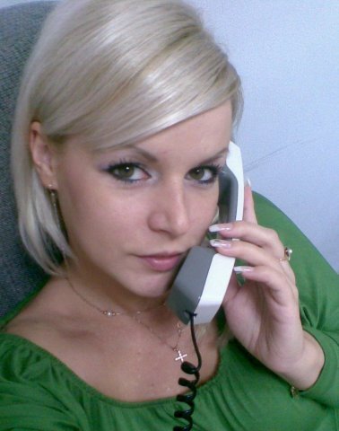 ~Анастасия ~