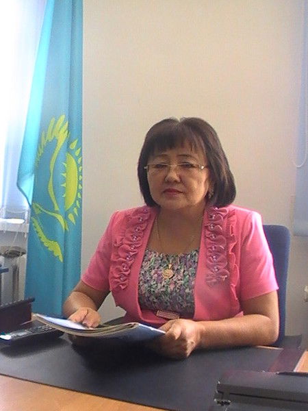 Нурбаева Баян