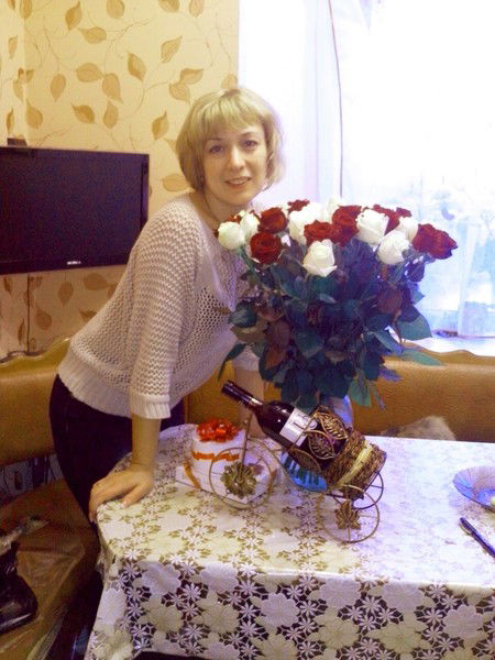 Ирина Фролова