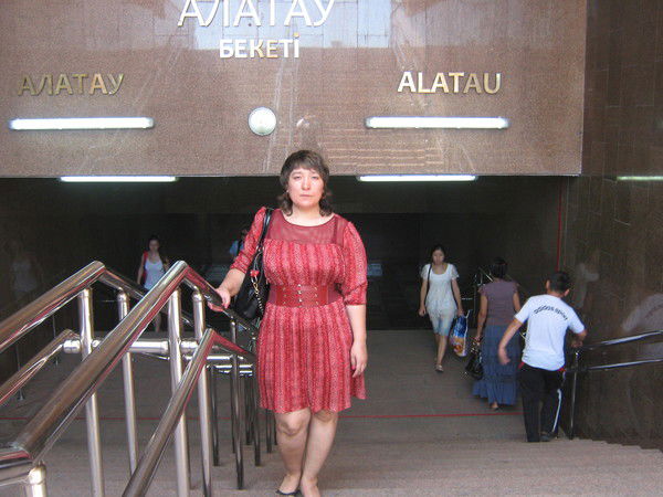 Райгуль Байманова