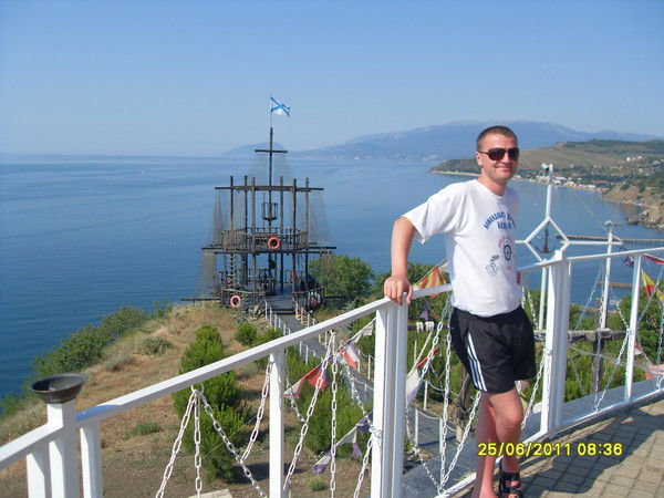 Сережа Грузин