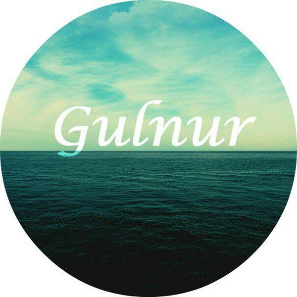 Гулнур*** Утепкалиевна