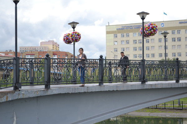 Mysterious Mysterious