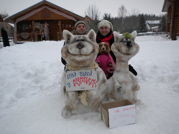 Лиана Строчкова