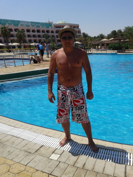 Распутник Распутник