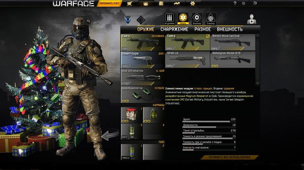 Алексей Абрамов