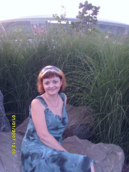 Марисабель Ия