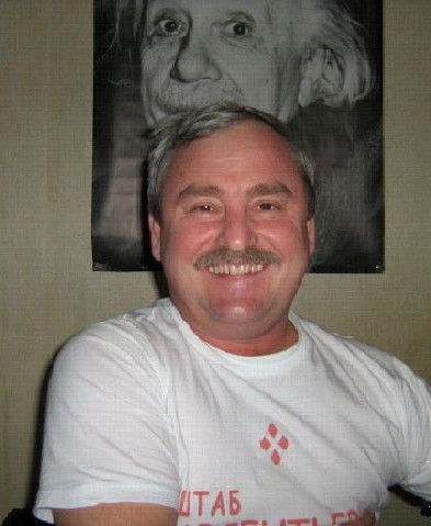 Дружинин Павел