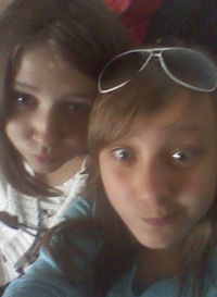 Лера Старовойтова