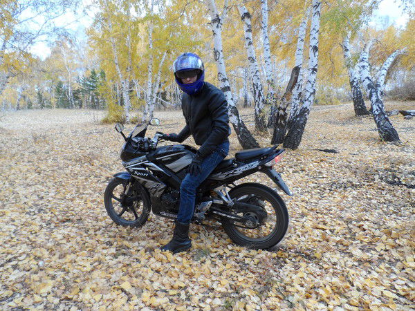 Виталик Гегинов