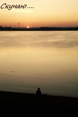 Алсу Хисамова