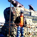 Вадим Косенко