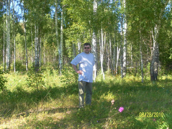 Бахромджон Воситов