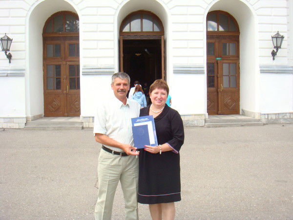 Александр Тимофеев