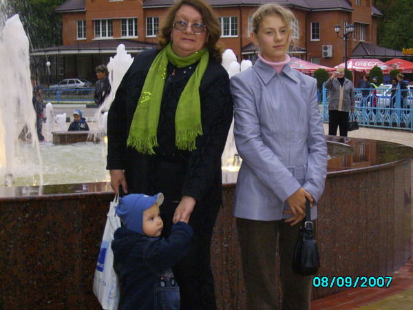 Лидия Максимова