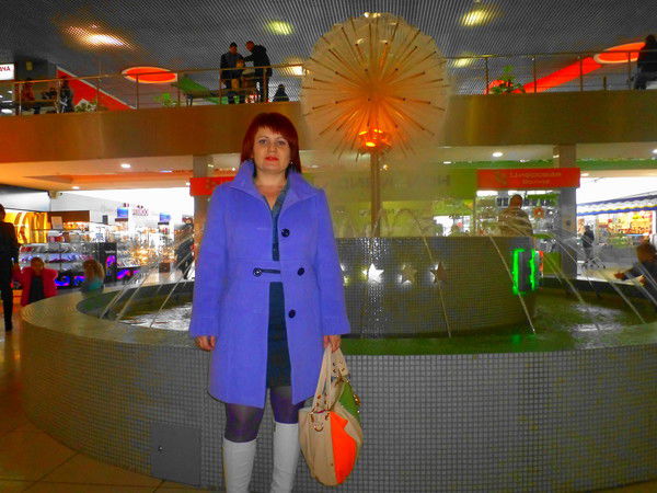 Александра Бойко (Мамаева)