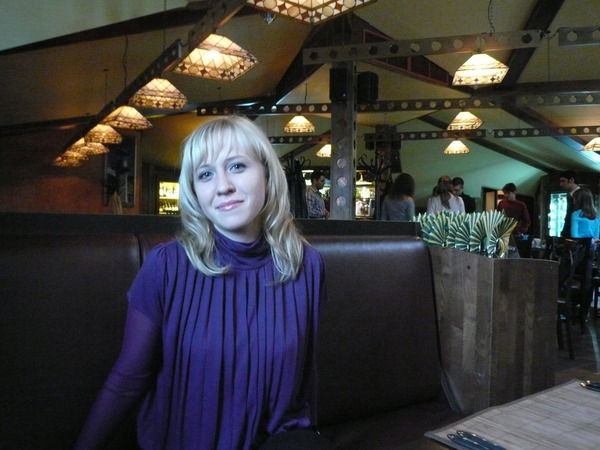 Светлана Мартынова