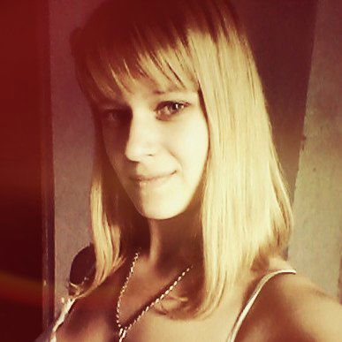 Анастасия Бойченко