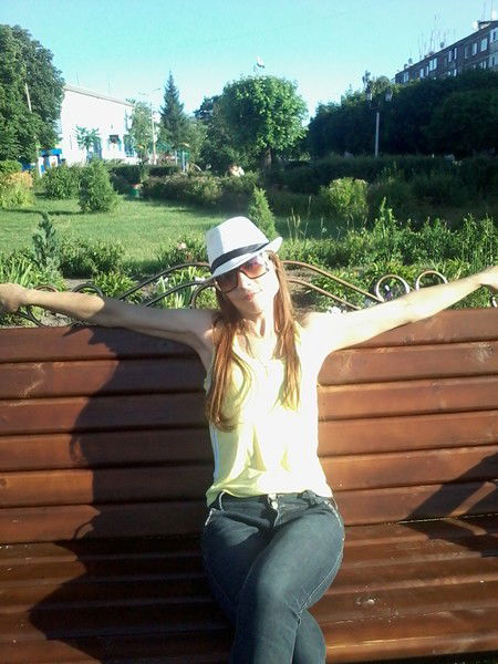 Мария Примак