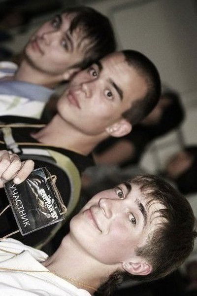 Евген Хватов