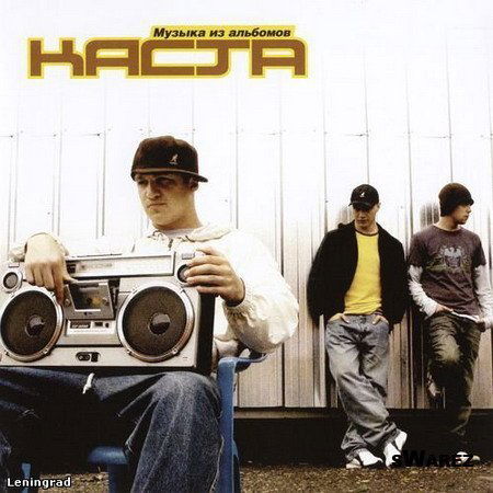 Сергей Бедарев