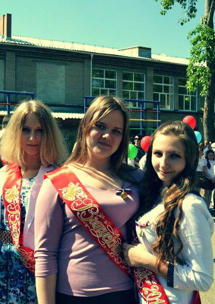 Анастасия .