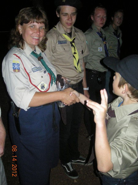 Нина Середкина