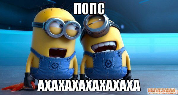 Александр Криворотенко