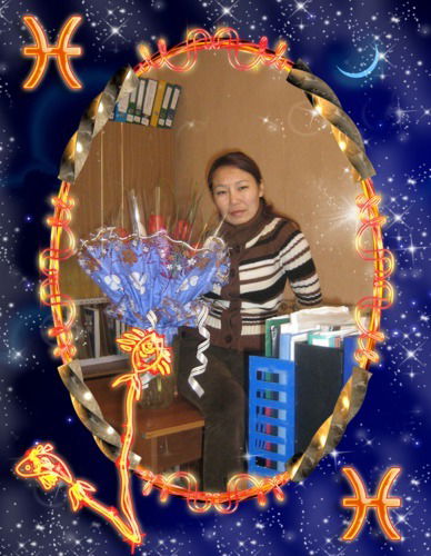 София Махсотова