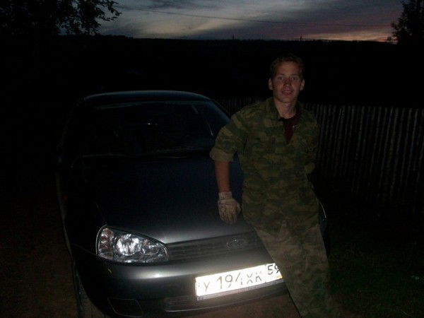 Серёга Кожевников