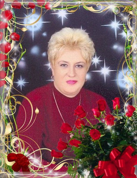 Альбина Капустина