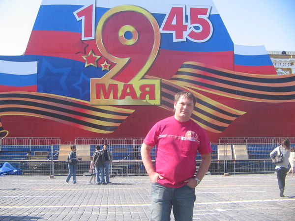 Салахутдинов Владимир