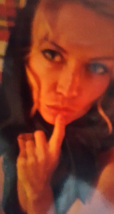 Ольга Романова