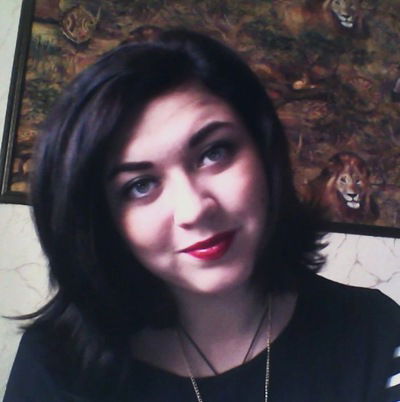 Юлия Лазуткина