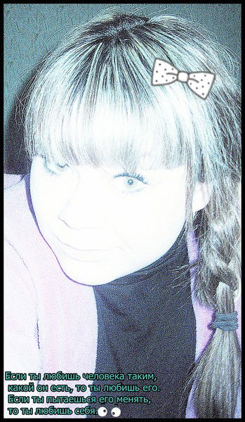 ..::юлька=)) Ситникова::..