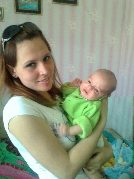 Ирин@ Любимк@!