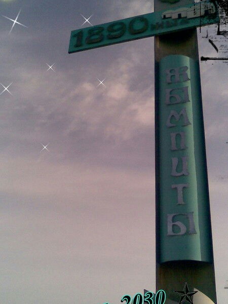 Гилман Куанышкалиев