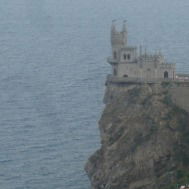 Надежда Григорьева