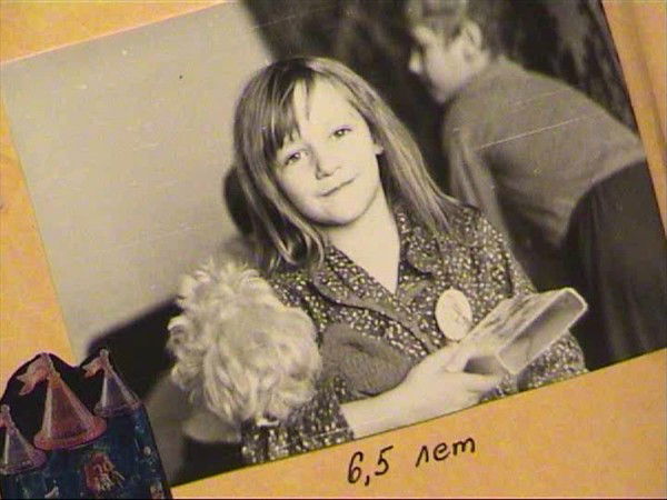 Ольга Земская