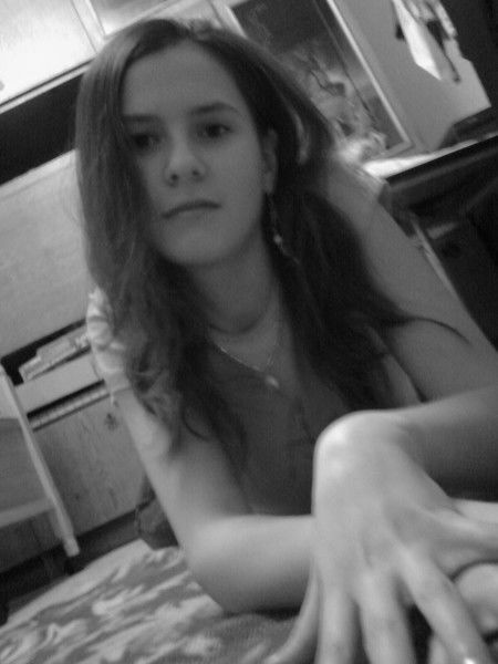 Кристина Дрягина