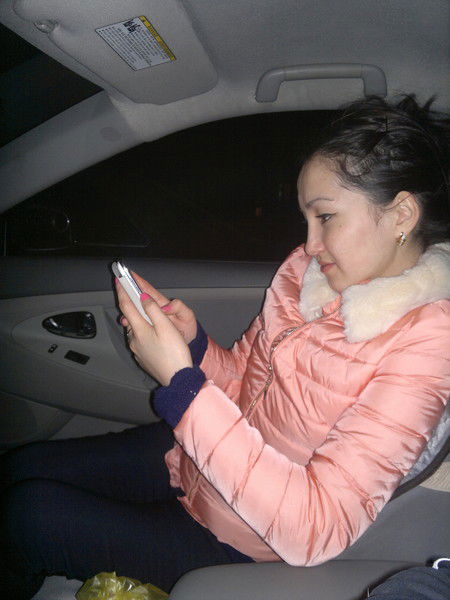 Балжан Нурлановна