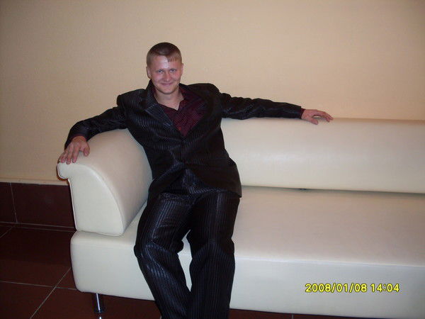 Aртём Pусинов