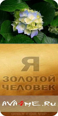 Татьяна Пичугина