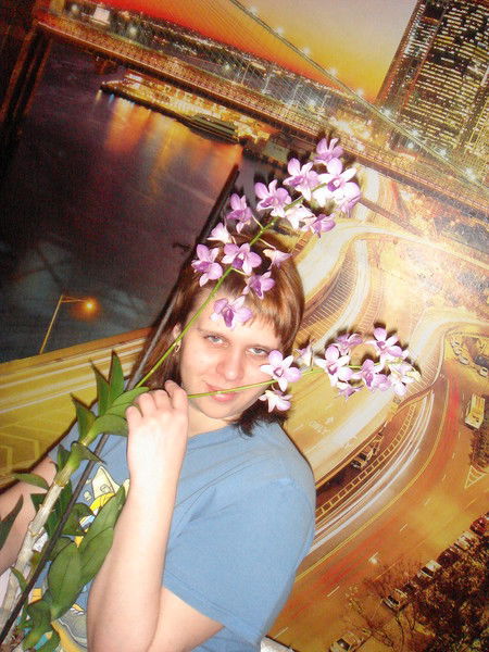 Яна Илюхина