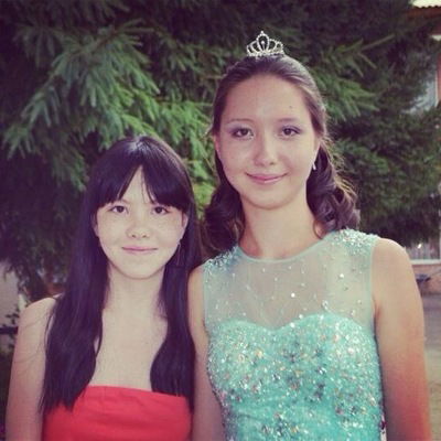 Анастасия Завьялова