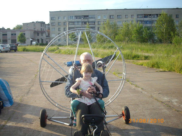 Татьяна Нагорных