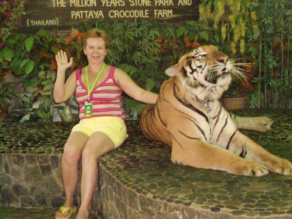 Ирина Смирнова