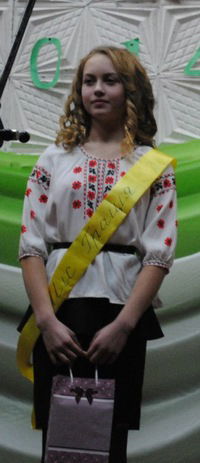 Вікторія Гоменюк