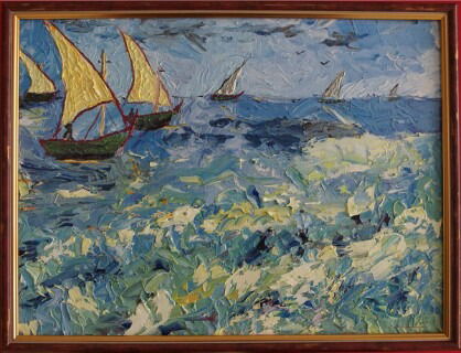 Владимир Матюгин