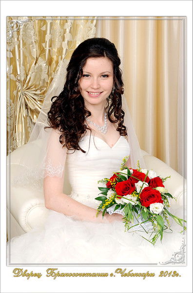 Олеся Яковлева